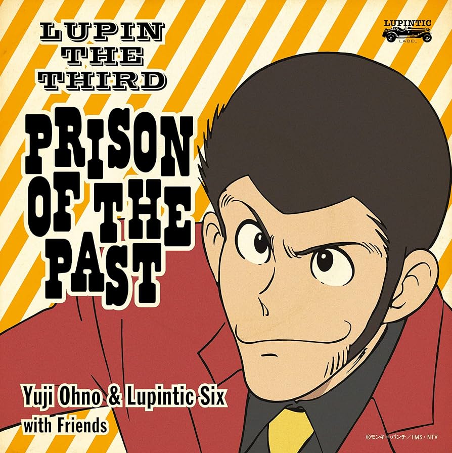 Amazon.co.jp: LUPIN THE THIRD ~PRISON OF THE PAST~: ミュージック